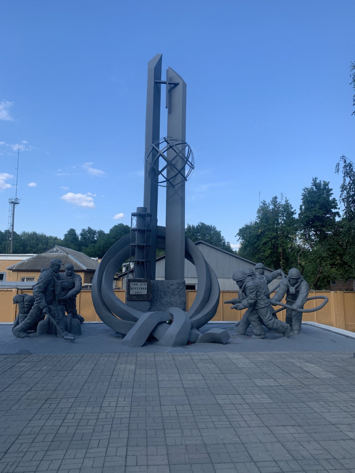 Památník hasičům