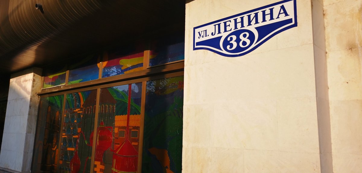 Tiraspol - Ulice Lenina