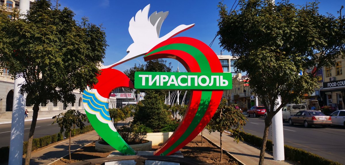 Tiraspol