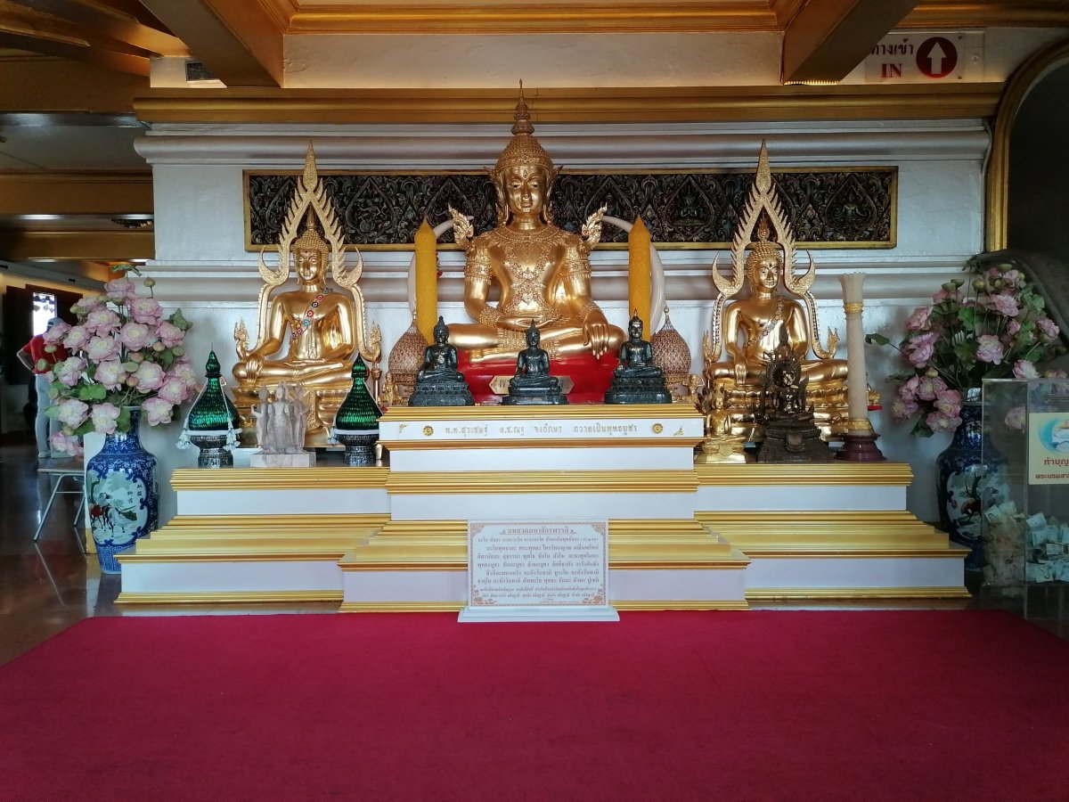 Golden Mount Temple Bangkok