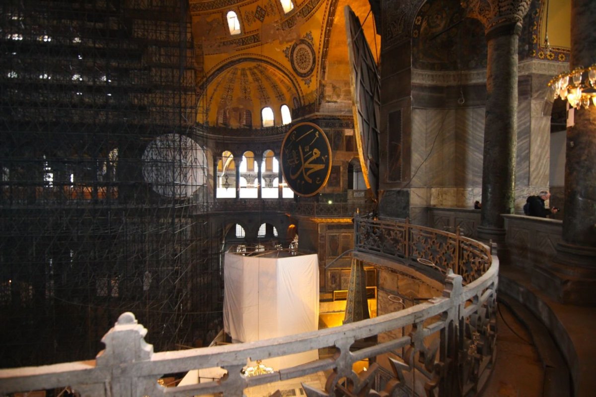 Hagia Sofia