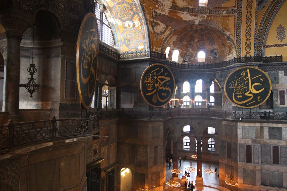 Hagia Sofia