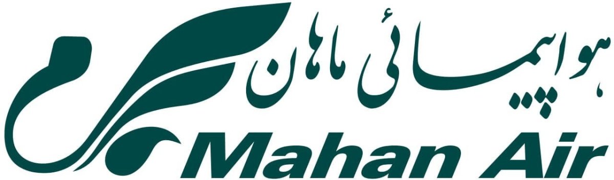 Logo Mahan Air