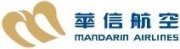 Logo Mandarin Airlines