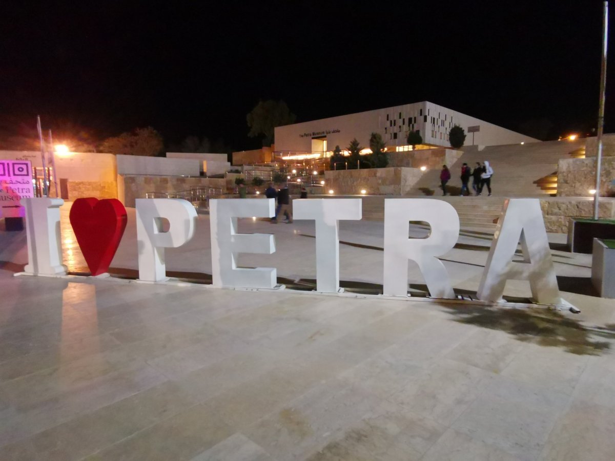 Petra