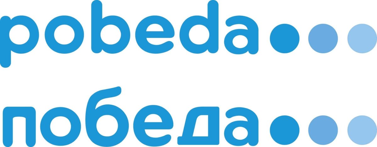 Logo Pobeda