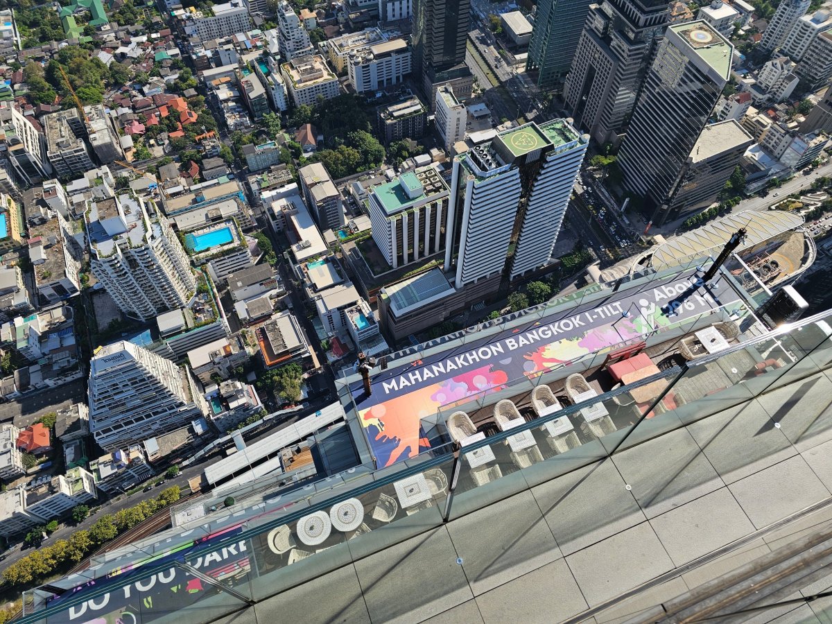 King Power Mahanakhon - houpačka