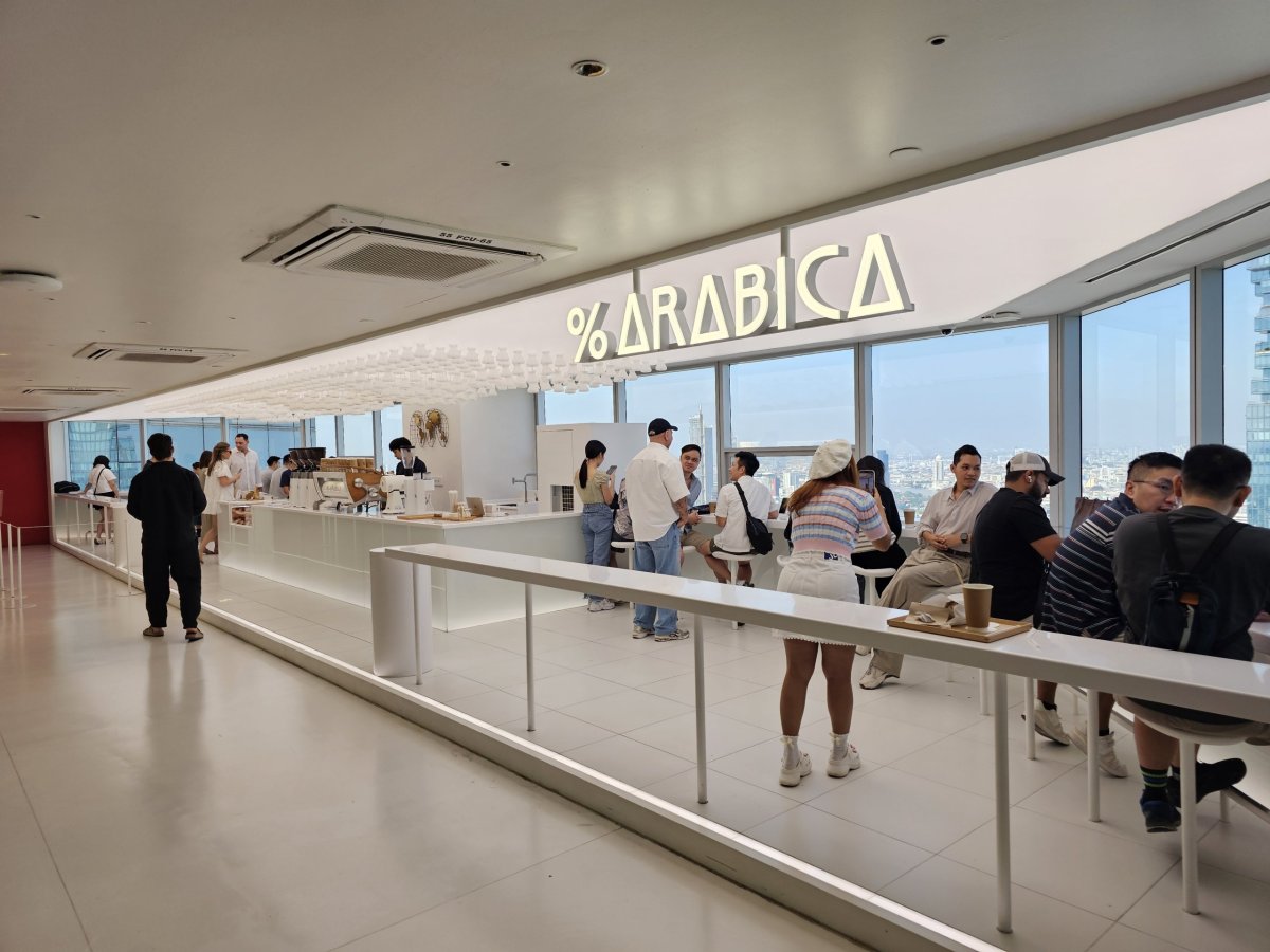 Arabica - Empire Tower