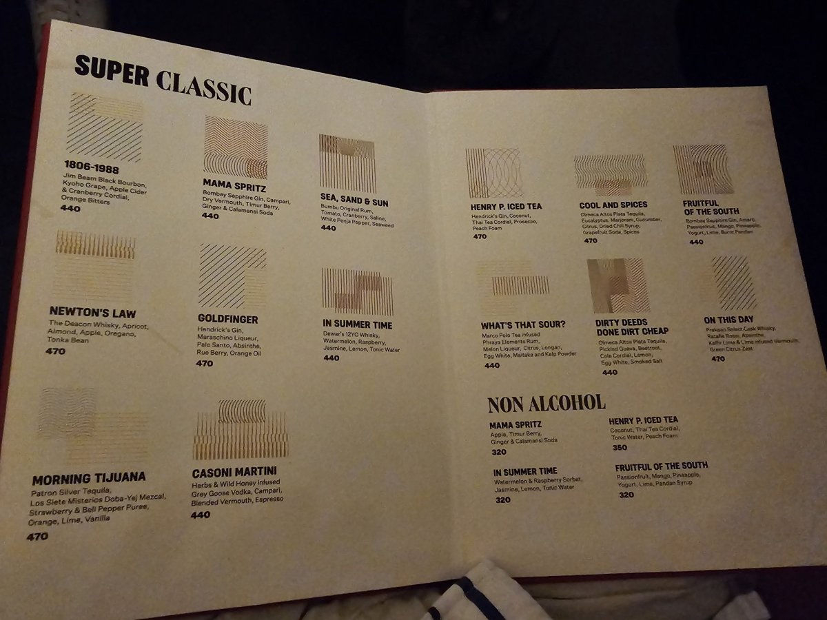 Dry Wave Cocktail Studio - menu