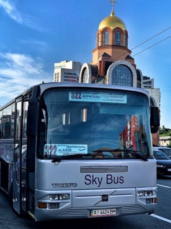 sky bus - stanice metra Vokzalna