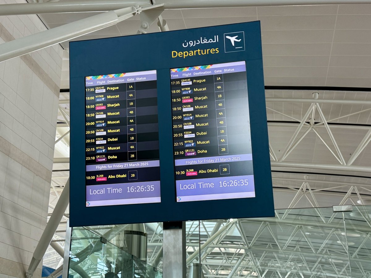 Odlety letiště Salalah SLL