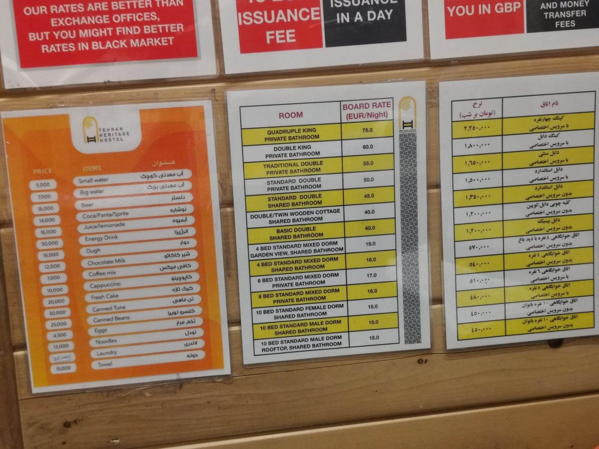 orientační ceny v Heritage Tehran (leden 2023)