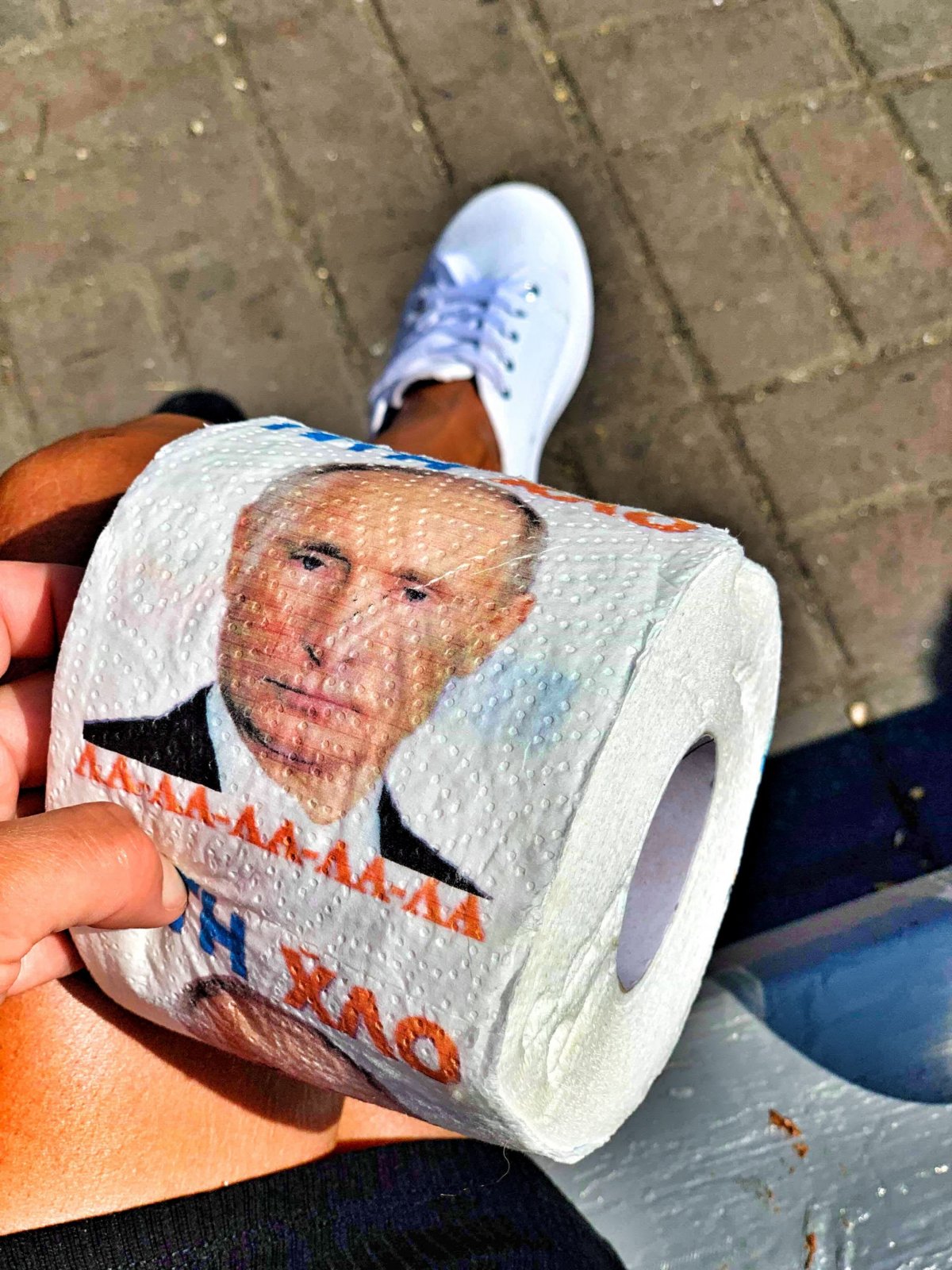 ...nejlepší ukrajinský suvenýr (y)