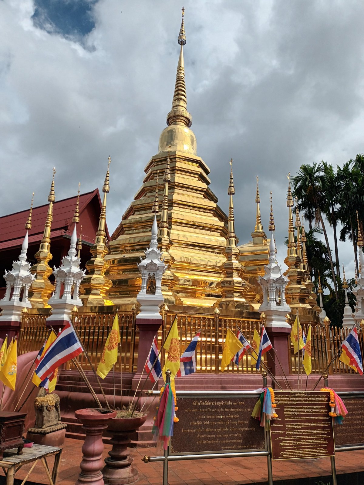 Zlatý Wat Phantao