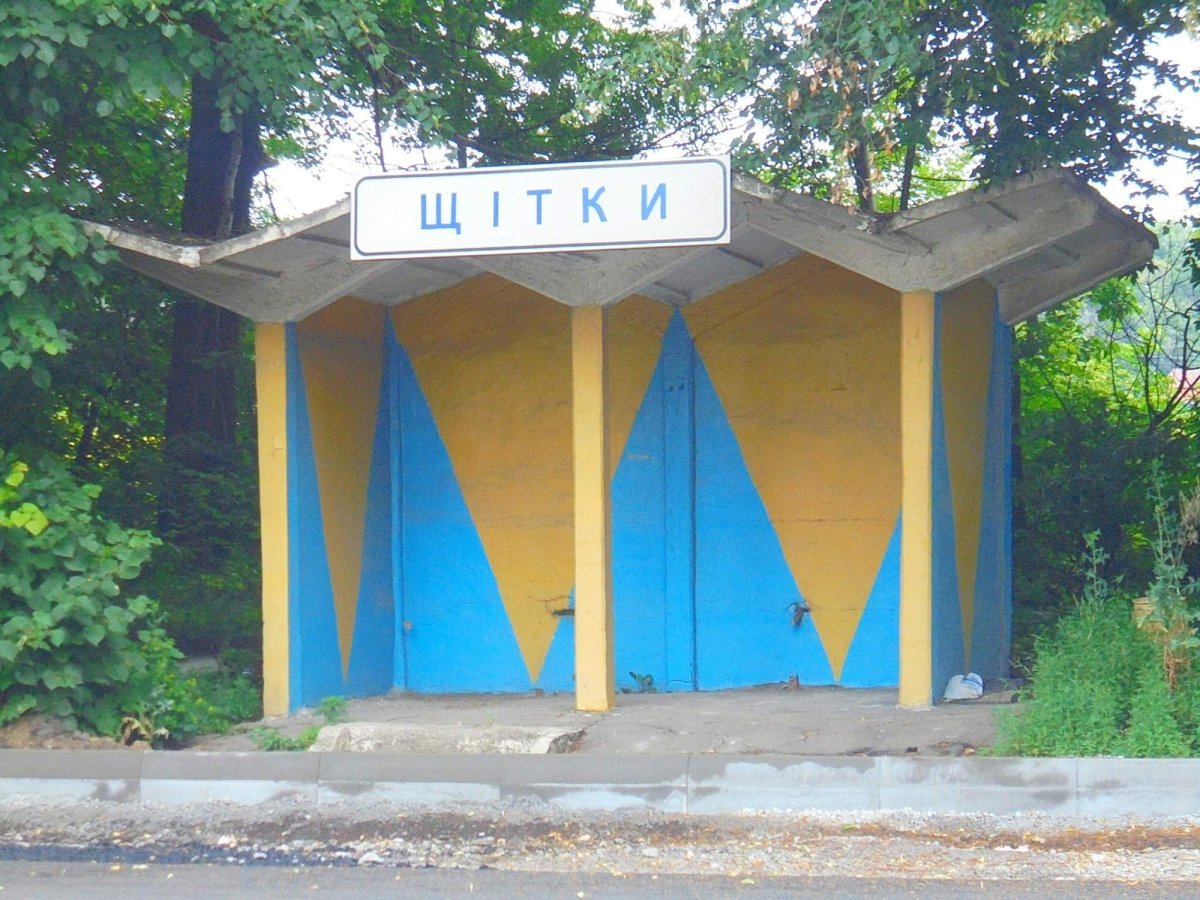 Zastávka v obci Šitka(Šitky)