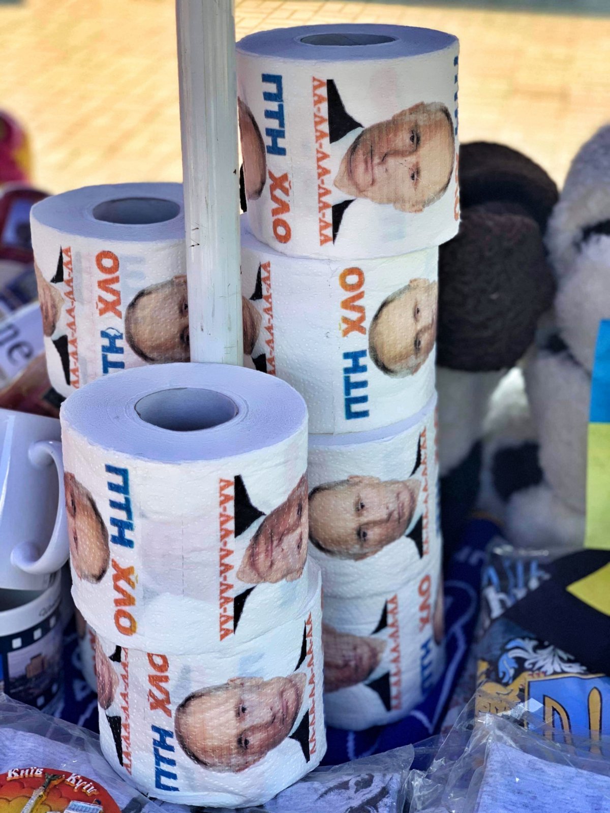 ...nejlepší ukrajinský suvenýr (y)