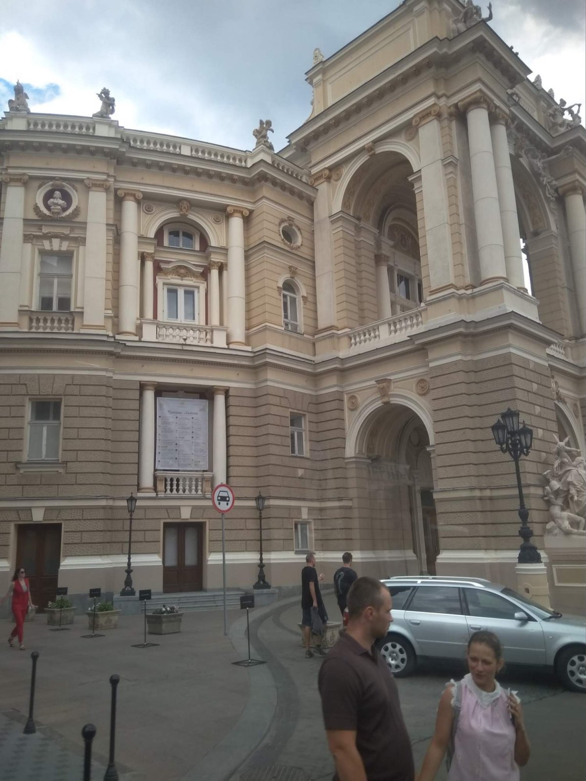 Národní divadlo v Oděsse