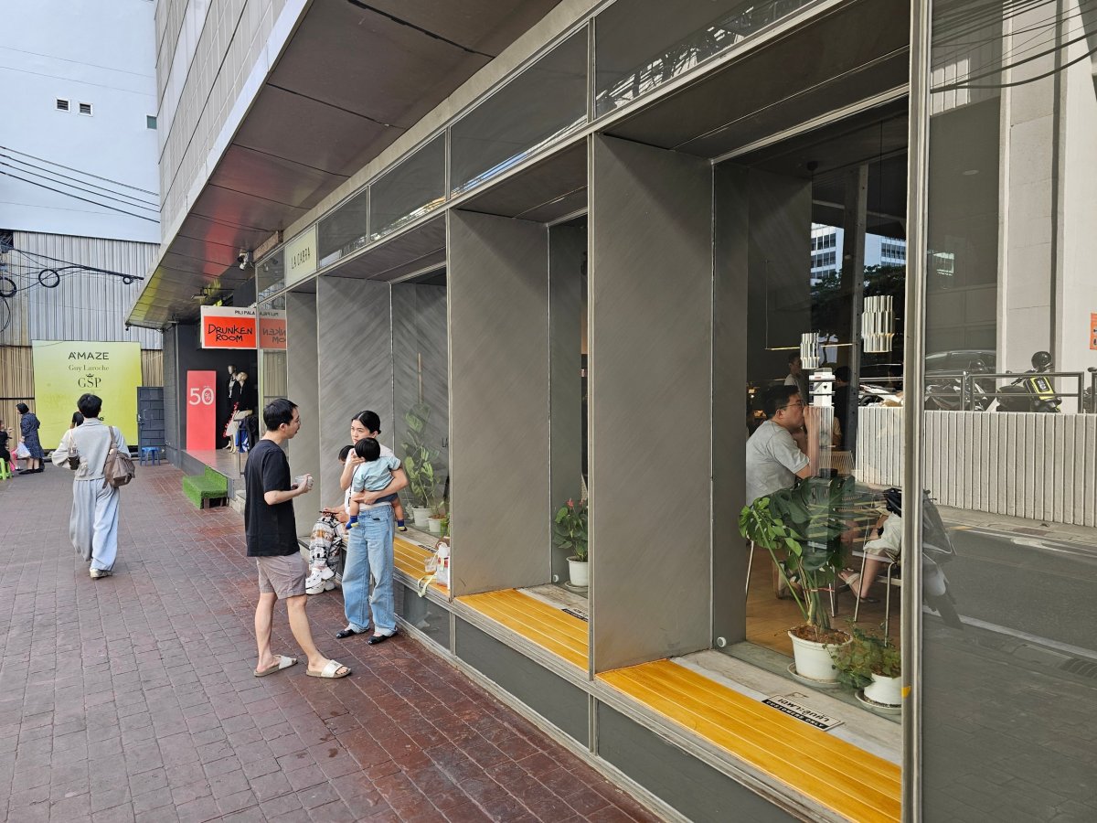 La Cabra, venkovní posezení