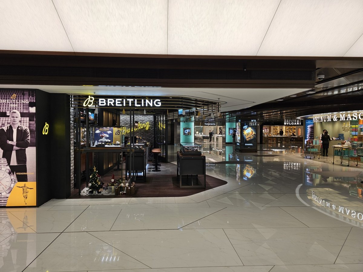 Obchod Breitling, letiště HKG