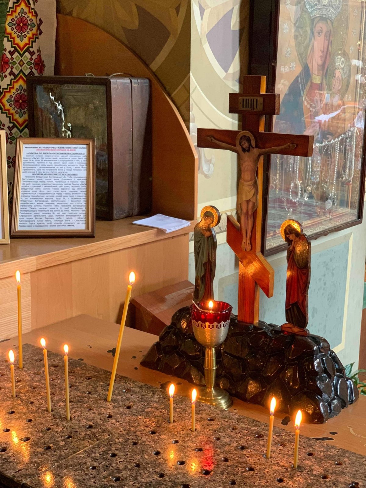 Kyjevskopečerská lávra