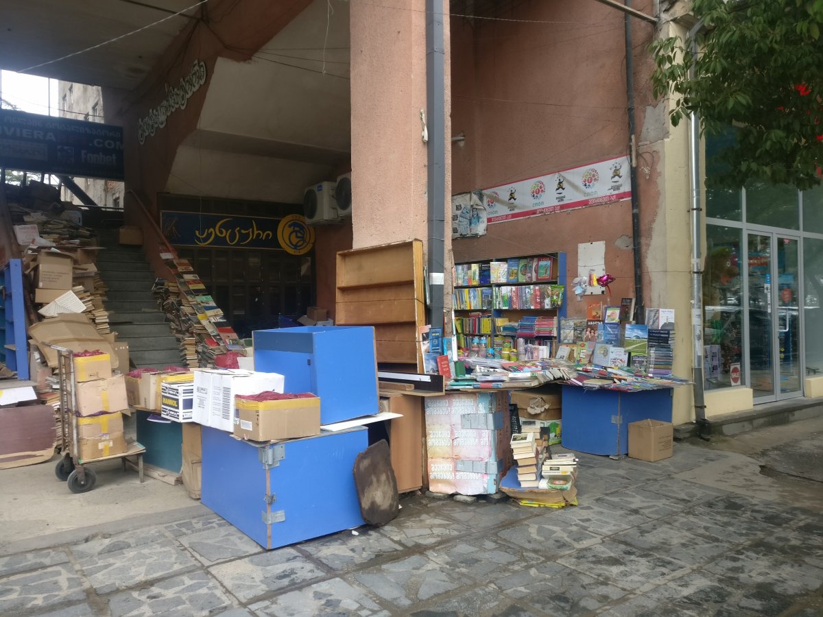 Místní low-cost antikvariáty