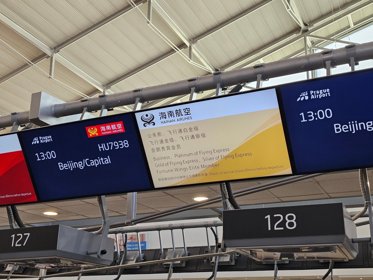 Business class check-in