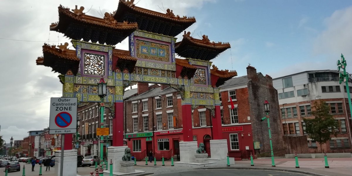 Brána do čínské čtvrti