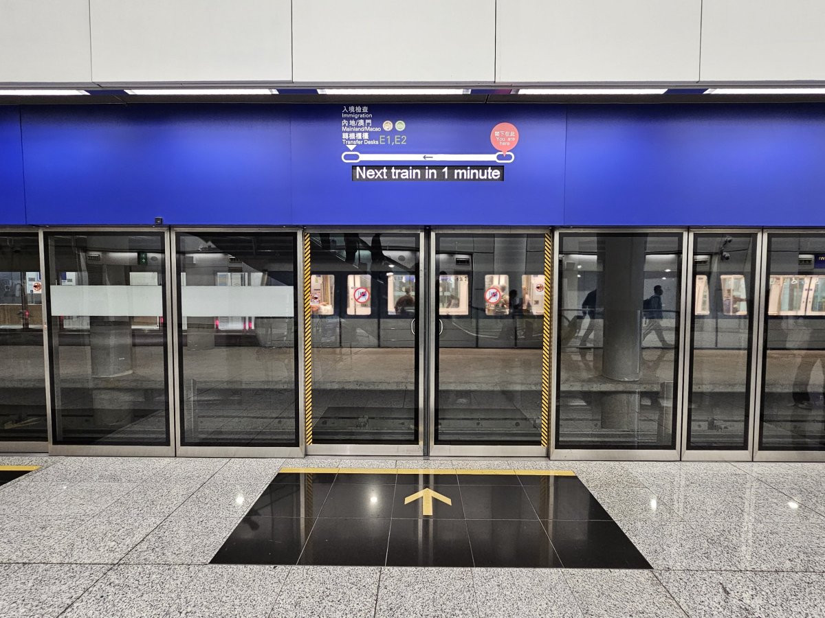 Stanice automatického vláčku "SkyTrain"