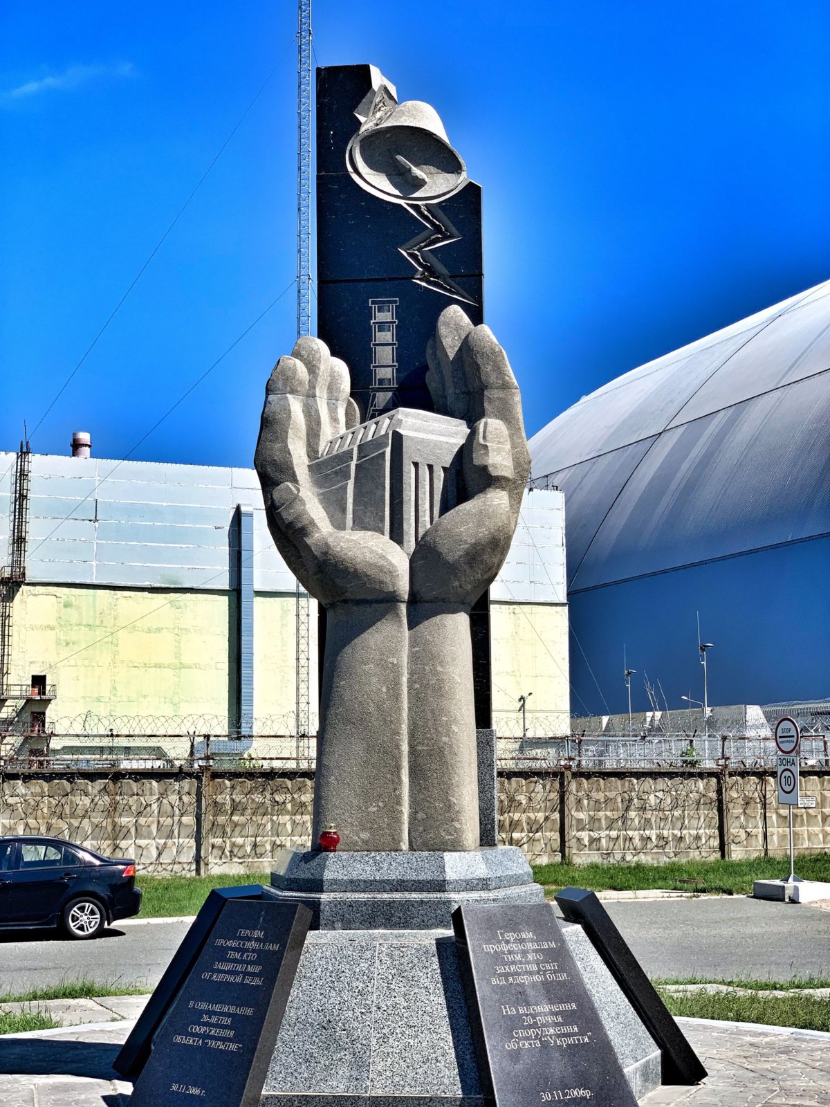 4. reaktor pod sarkofágem