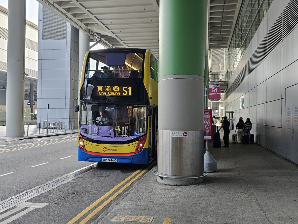 Zastávka autobusu S1 na letišti