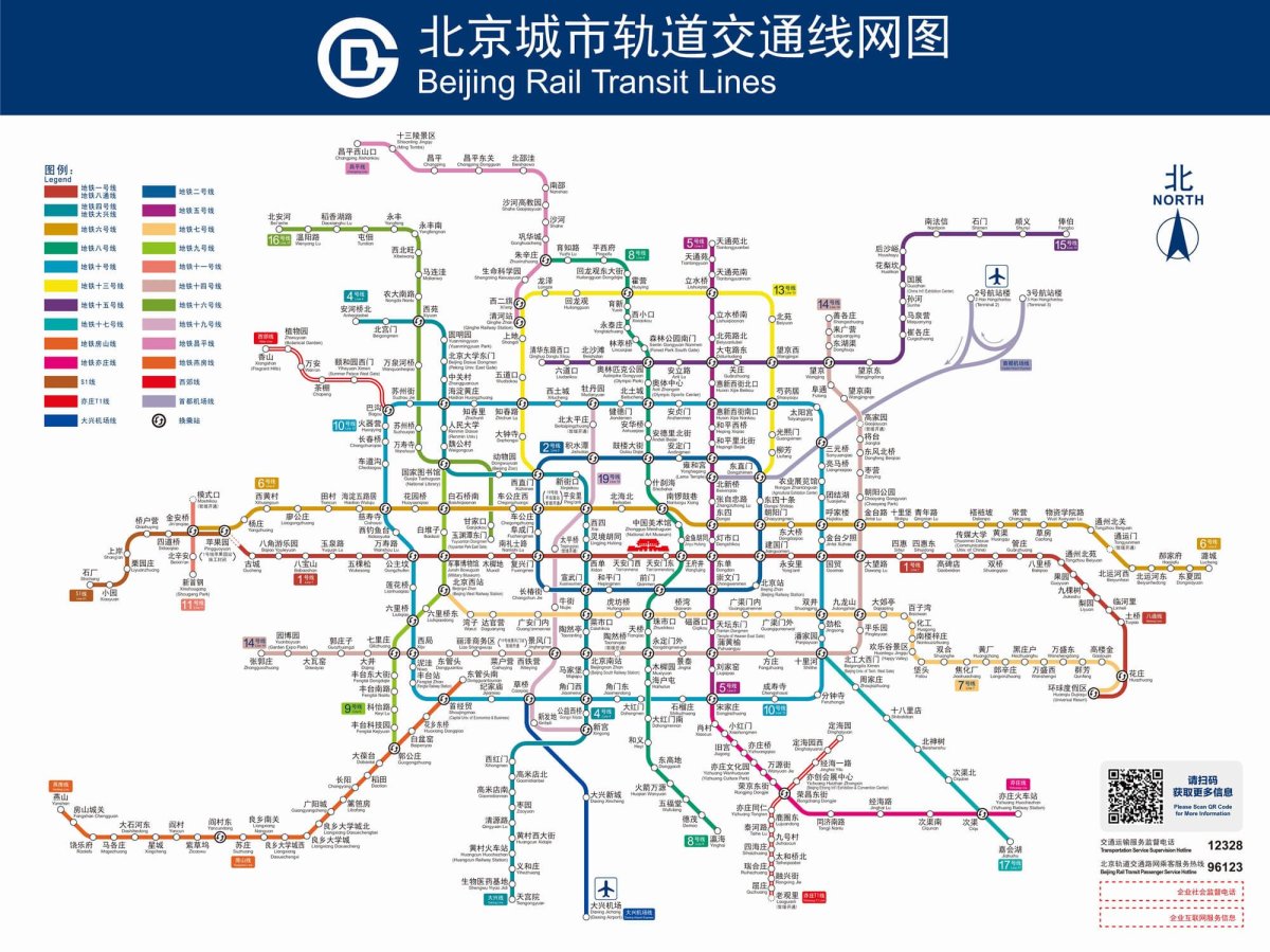 Mapa metra Peking