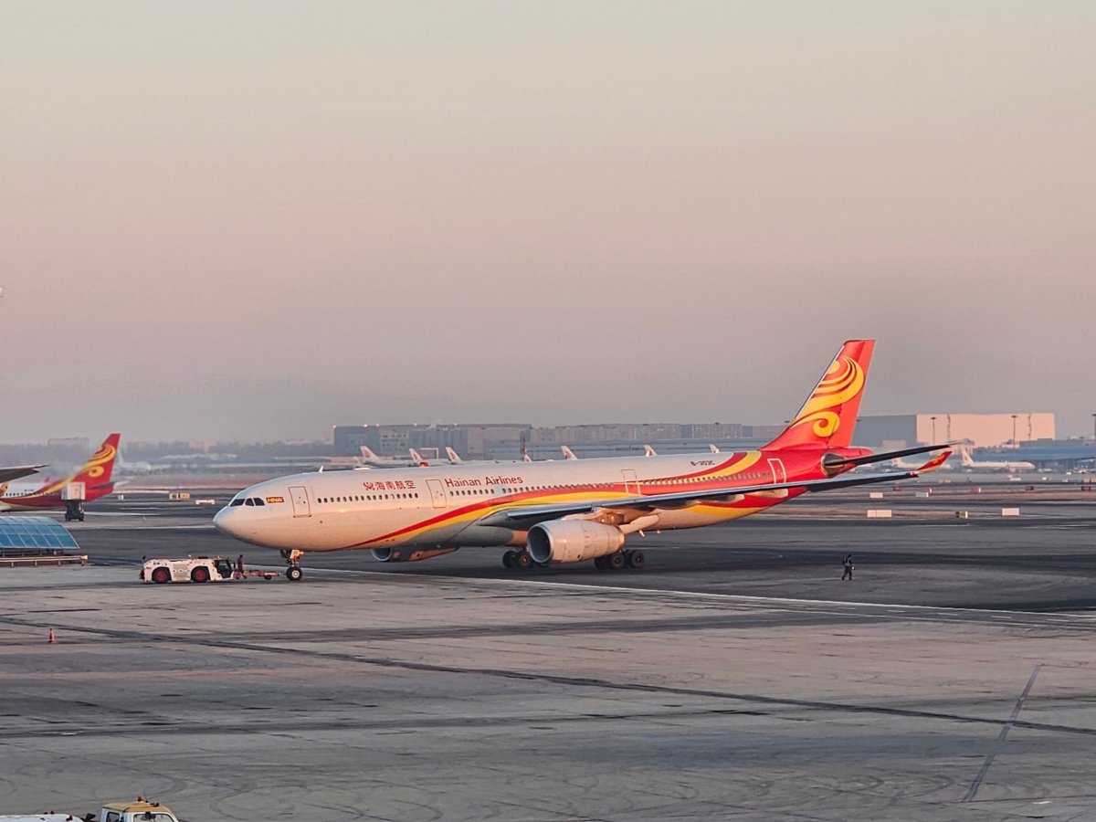 Airbus A330-300 Hainan Airlines