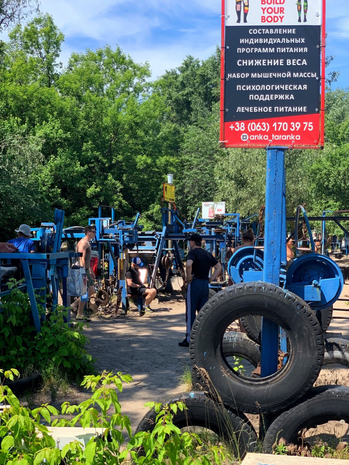 pláž u Dněpru - fitness zázemí