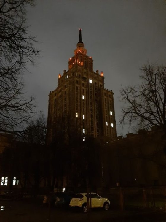  Lotyšská akademie věd 