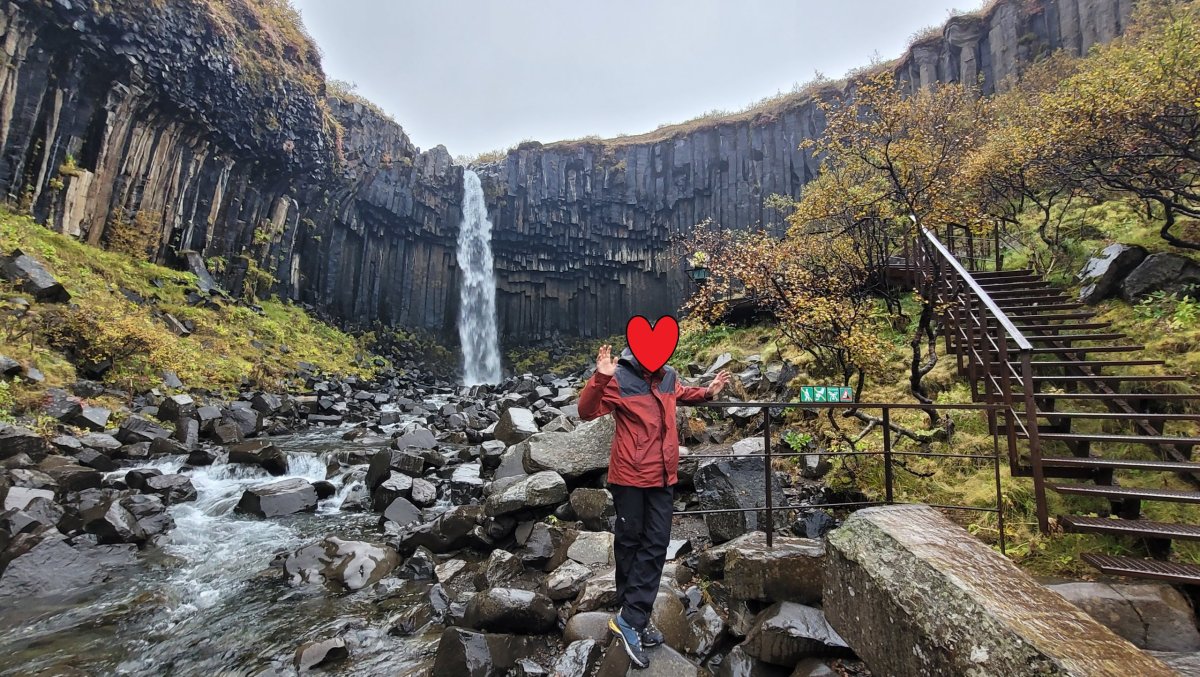 Svartifoss waterfall