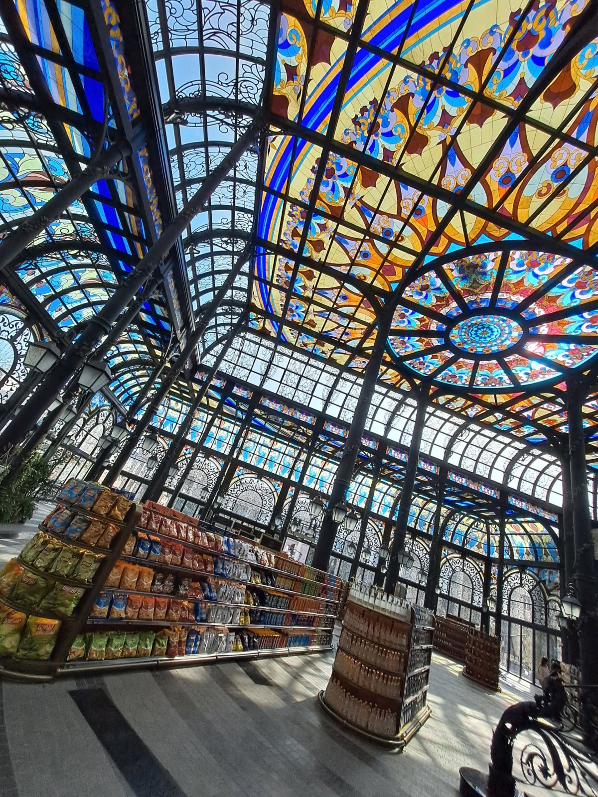 Katara Cultural Village