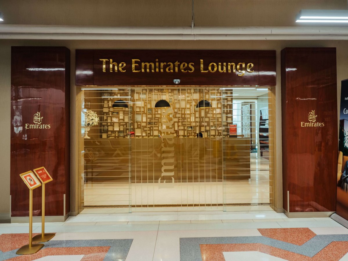 The Emirates Lounge