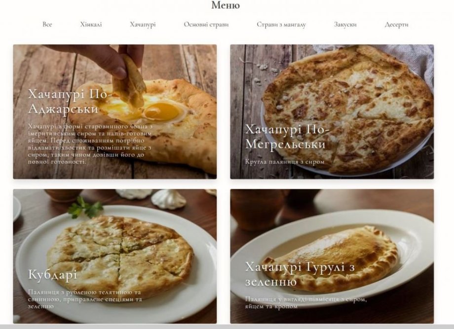 Khinkalnya, obrázkové menu na webu restaurace