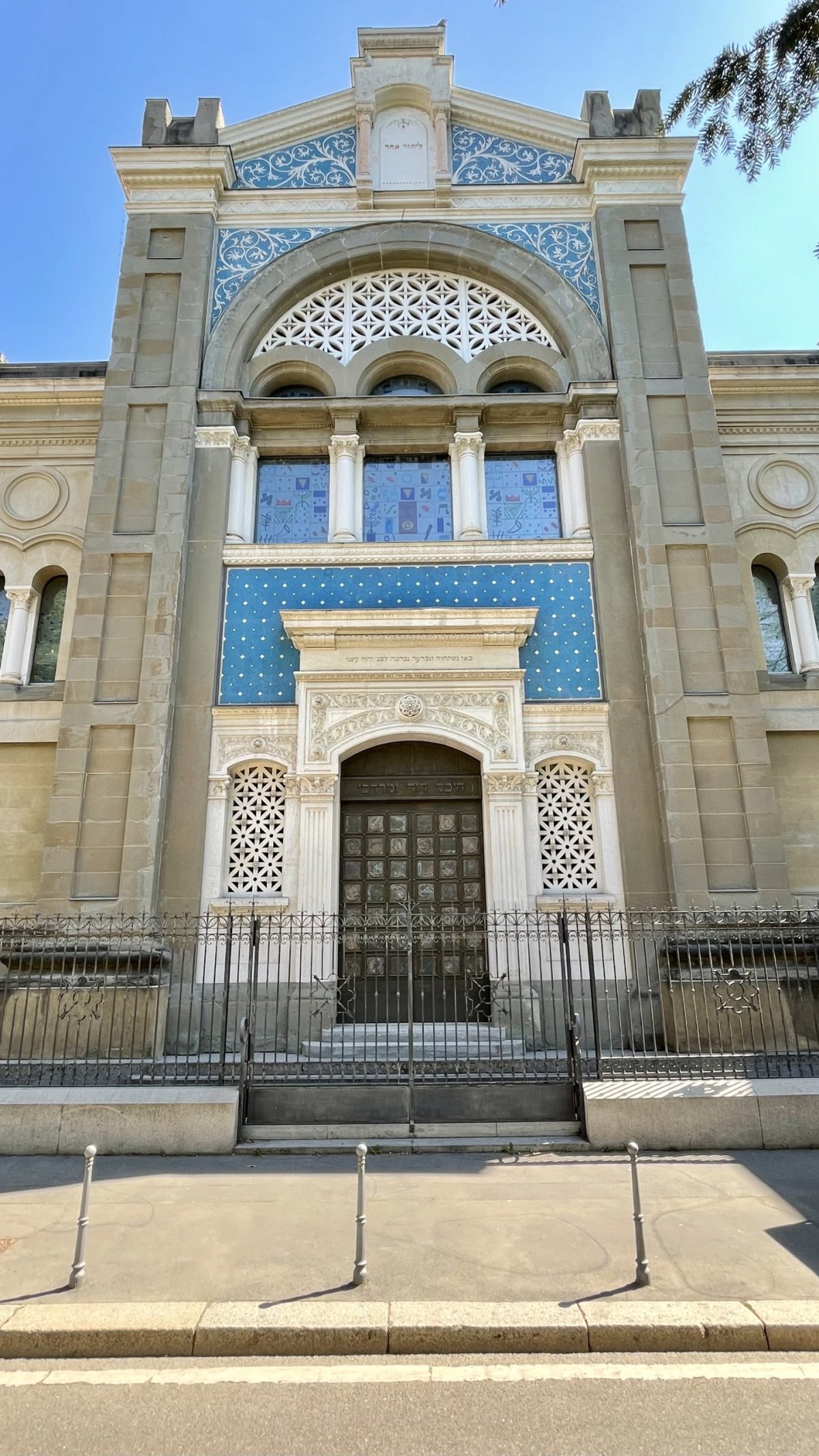 Sinagoga centrale di Milano