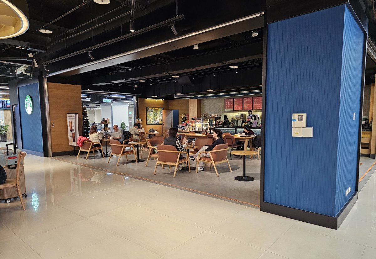 Starbucks, vnitrostátní terminál