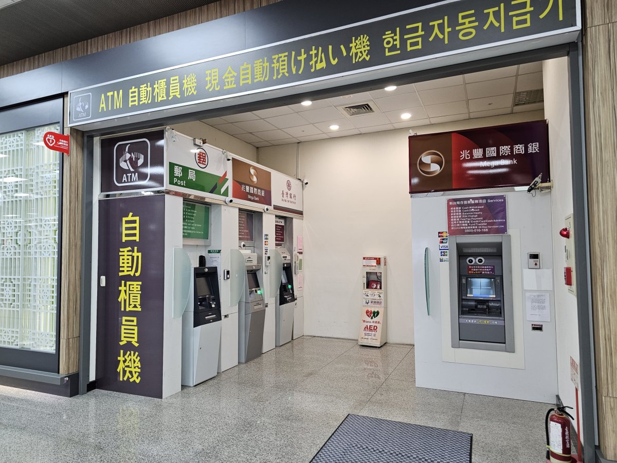 Bankomaty, letiště Songshan