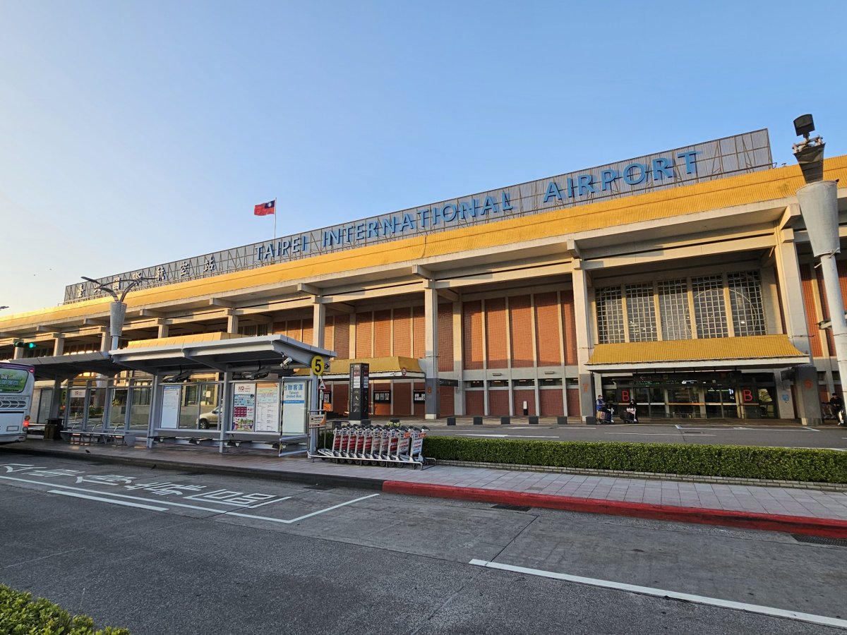 Mezinárodní terminál, letiště Songshan