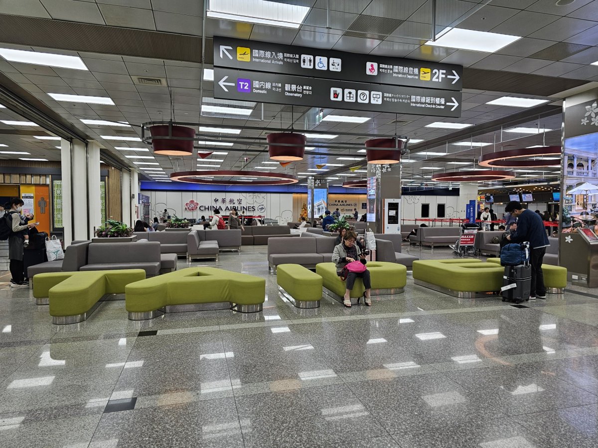 Veřejná část letiště Songshan