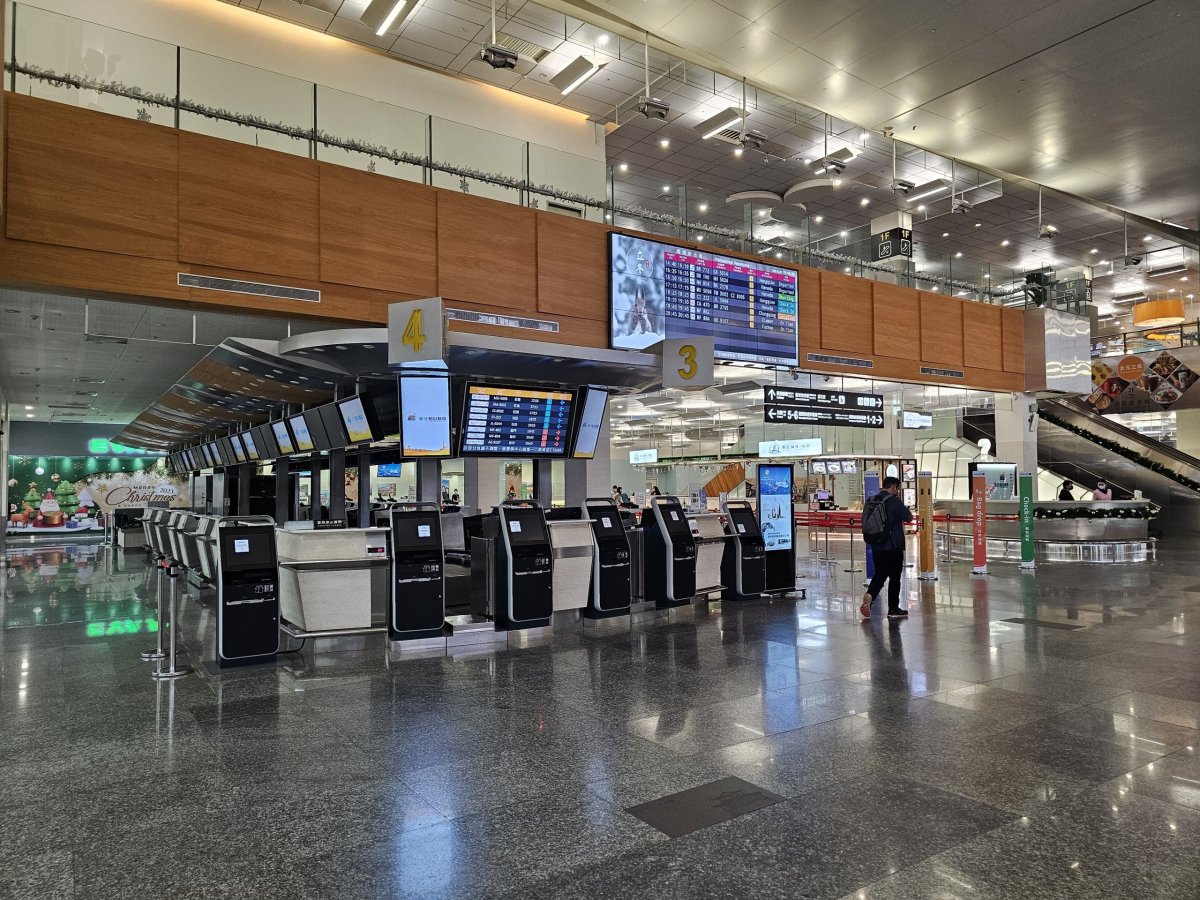 Check-in přepážky, mezinárodní terminál