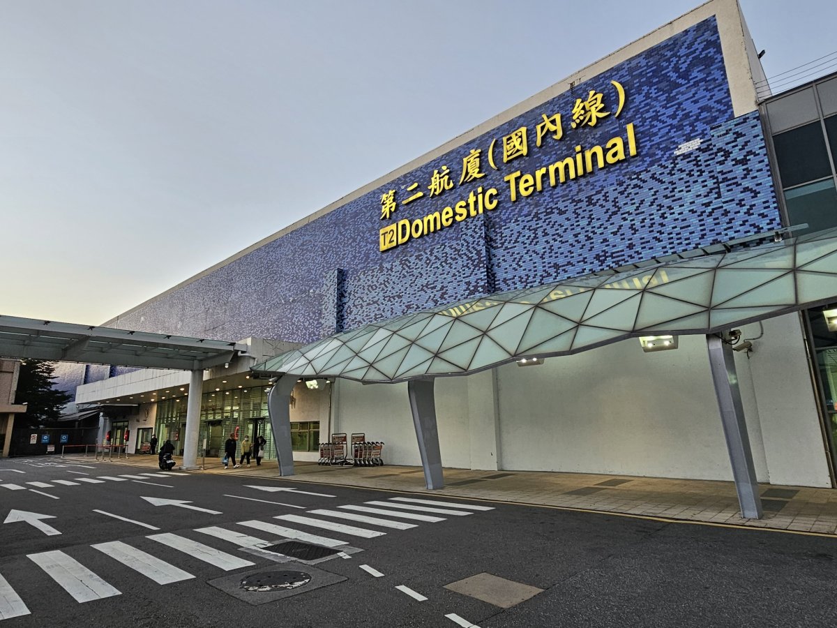 Vnitrostátní terminál, letiště Songshan