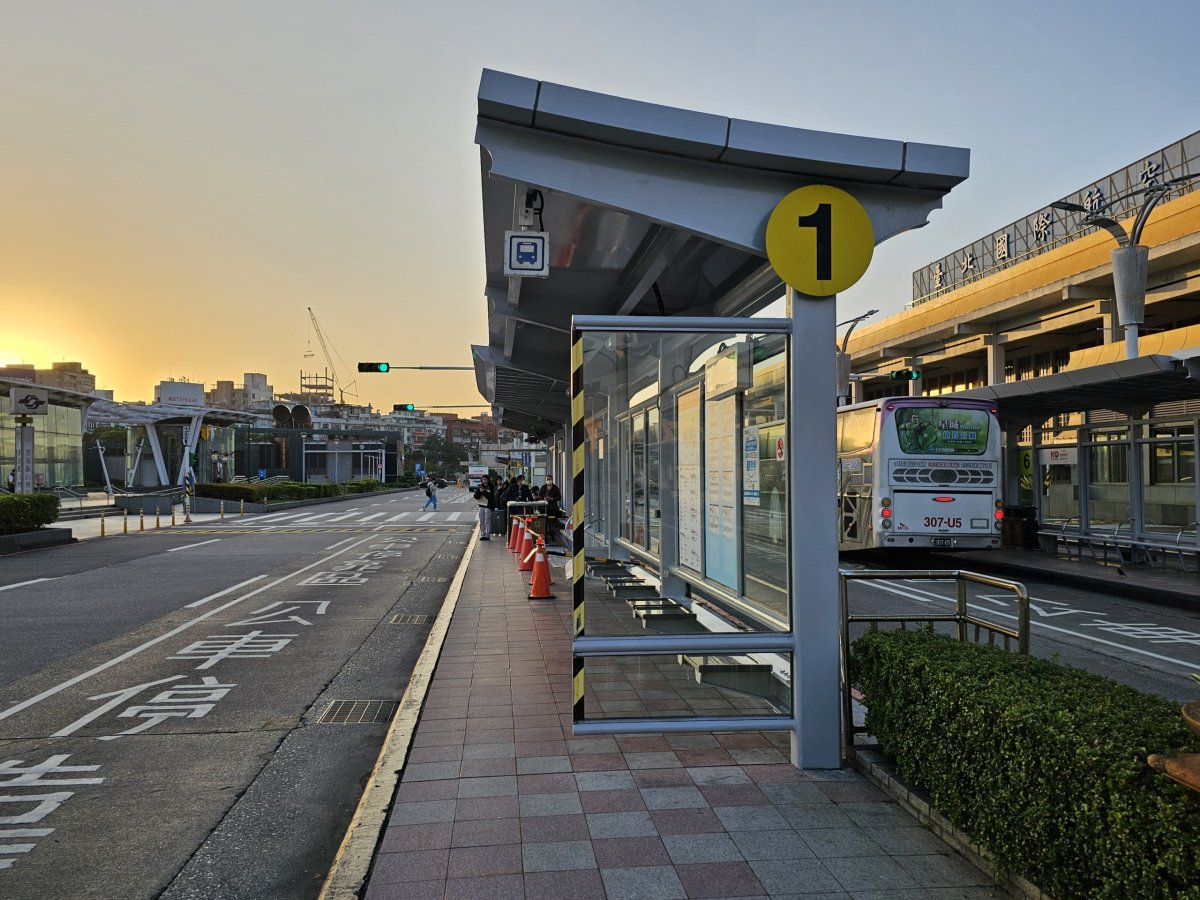Zastávka městských autobusů