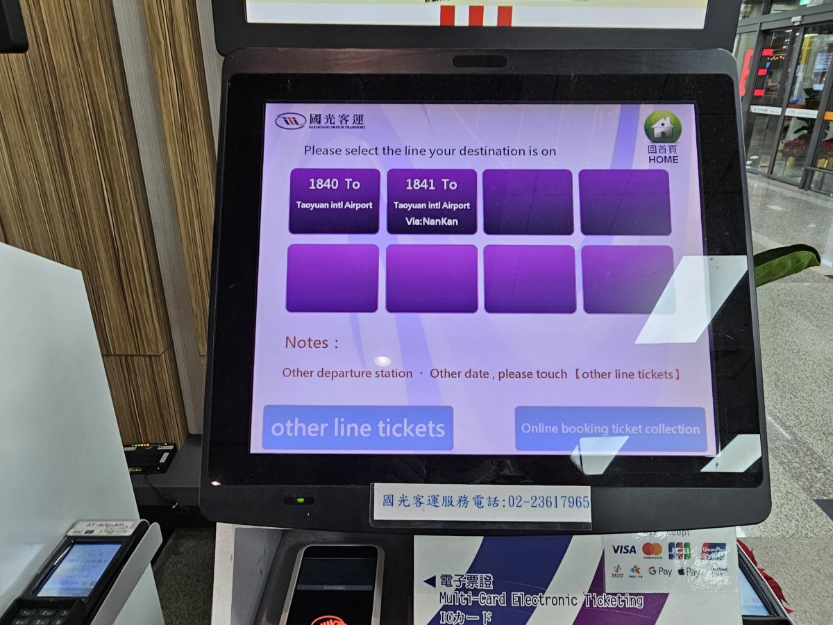 Automat na jízdenky autobusů směr letiště Taoyuan TPE