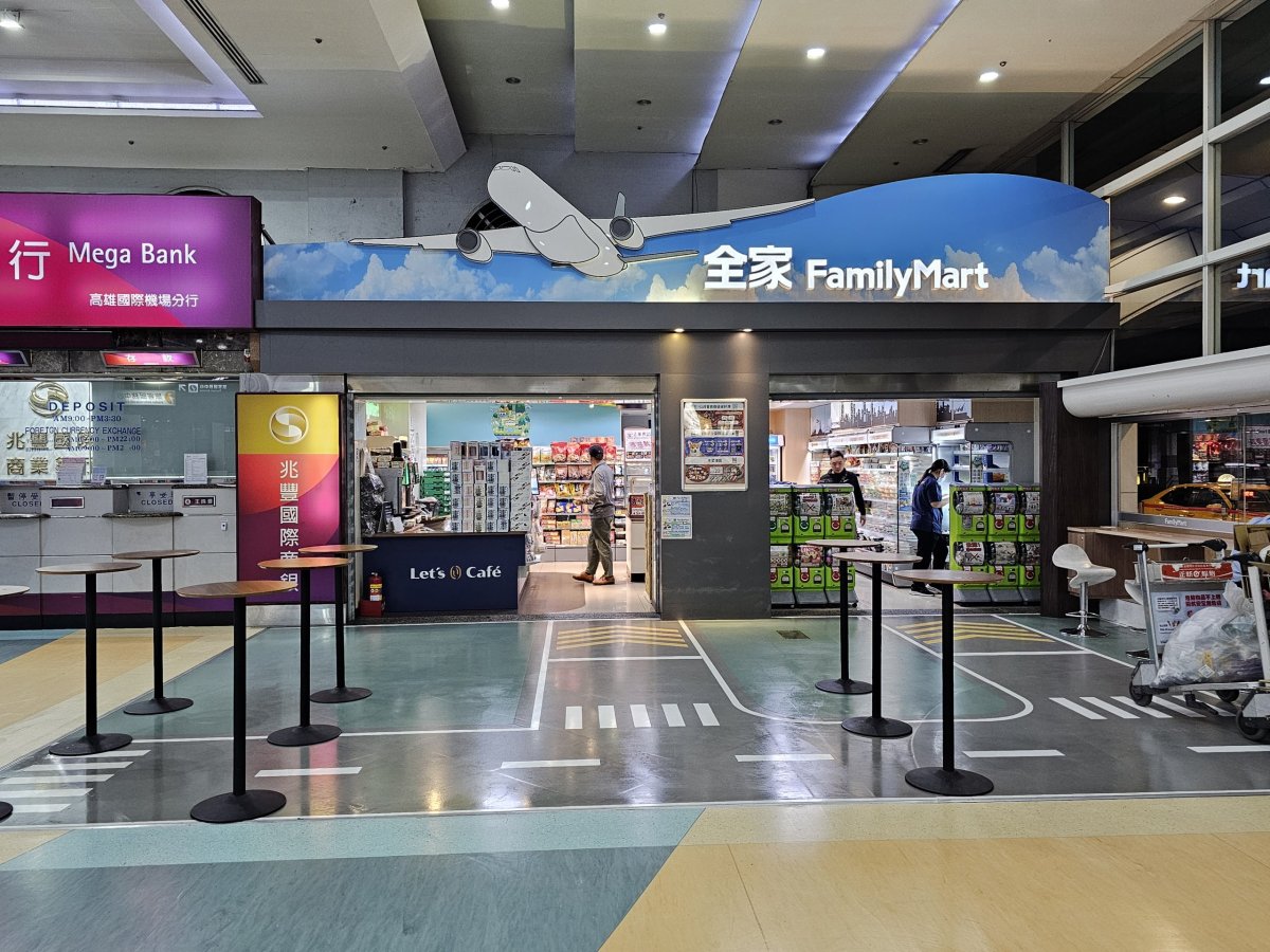 FamilyMart, letiště Kaohsiung