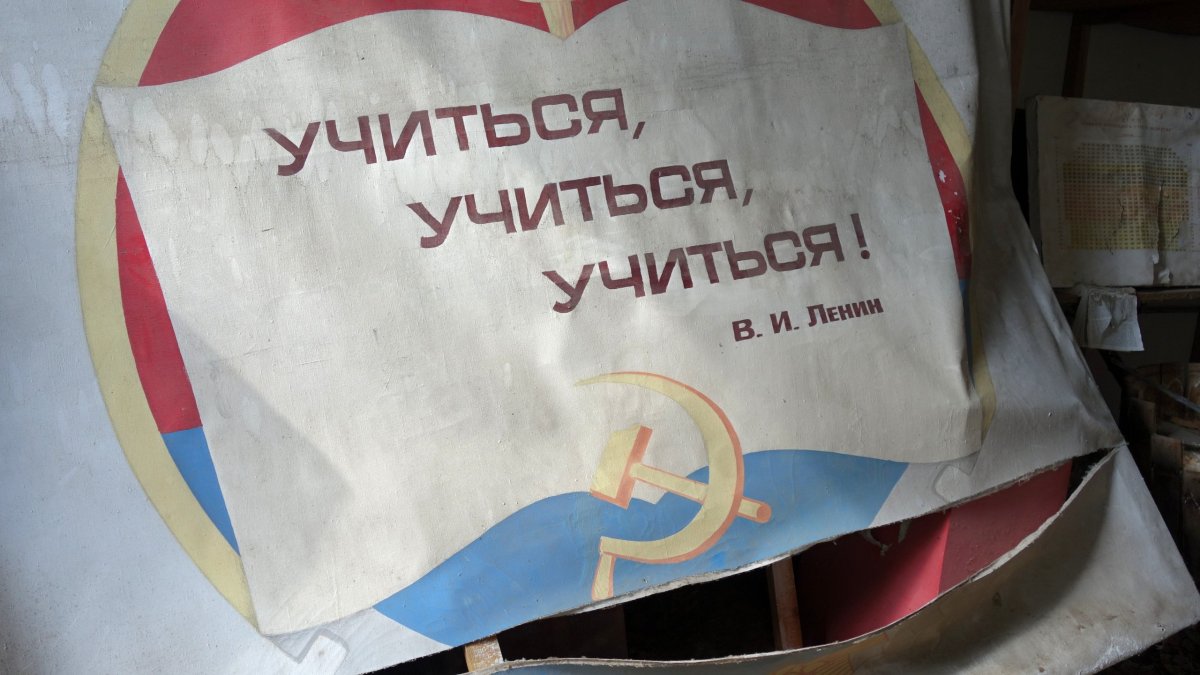 Učit se, učit se, učit se