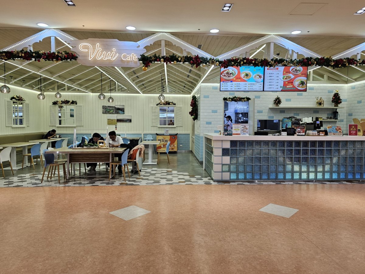 Kavárna, letiště Penghu